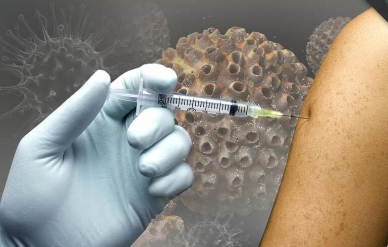 HPV andui onkogenoen aurkako txertoa